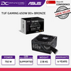 ASUS TUF GAMING 650W 80+ BRONZE PSU - 192876724156