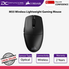 Corsair M55 Wireless Lightweight Gaming Mouse - 840006679295