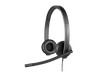 LOGITECH H570E MONO USB-A HEADSET TEAMS (2Y) - 981-001556 - 097855203380