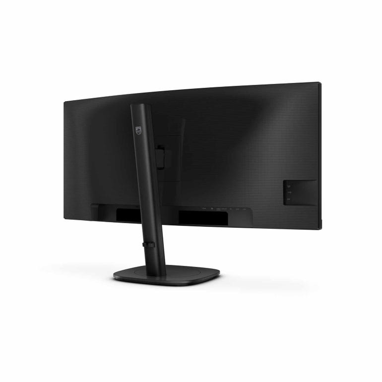 PHILIPS 34B2U3600C 34IN WQHD 120HZ WITH USB-C CURVED MONITOR - PHI34B2U3600C