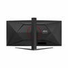 AOC CU34G4 34" WQHD VA 180HZ 0.5MS GAMING MONITOR - AOCCU34G4