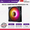 PHANTEKS M25 G2 140MM PWM FAN DRGB BLACK 1 PK - 886523003533