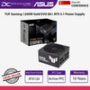 Asus TUF Gaming 1200W Gold EVO 80+ ATX 3.1 Power Supply TUF-GAMING-1200G-EVO - 4711636490207