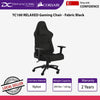 Corsair TC100 Relaxed Fabric Gaming Chair Black - 840006694915