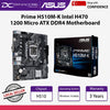 Asus Prime H510M-K Intel H470 1200 Micro ATX DDR4 Motherboard - 4711387113196