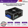 SilverStone ST1500-TI 1500W ATX 80 Plus Titanium Fully Modular Power Supply - SST-ST1500-TI
