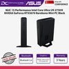 ASUS NUC 15 Performance Intel Core Ultra U9-275HX NVIDIA GeForce RTX5070 Barebone Mini PC Black - 4711636174251