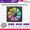 Corsair iCUE Link LX120 RGB 120mm Expansion Case PWM Fan Single Pack - Black - 840006682882
