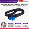 SilverStone PP14-PCIE Dual PCIe 8 pin (PSU) to 12+4 pin (GPU) 12VHPWR PCIe Gen5 Cable Black - SST-PP14-PCIE