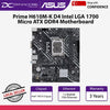 ASUS Prime H610M-K D4 Intel LGA 1700 Micro ATX DDR4 Motherboard - 4711081565505