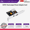 SilverStone ECP01 Dual output Power Adapter Card with 12V DC jack Up to 5A and 5V USB Type-A Port - SST-ECP01