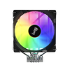 Cryorig H4 ARGB Silent 120mm PWM Fan Air CPU Cooler - Cryorig H4