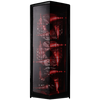 SilverStone PM01BR-W Primera ATX Mid Tower PC Case Black With Red LED - SST-PM01BR-W