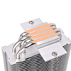 Thermaltake UX400 ARGB 120mm PWM Fan Air CPU Cooler - Snow - CL-P143-AL12SW-B