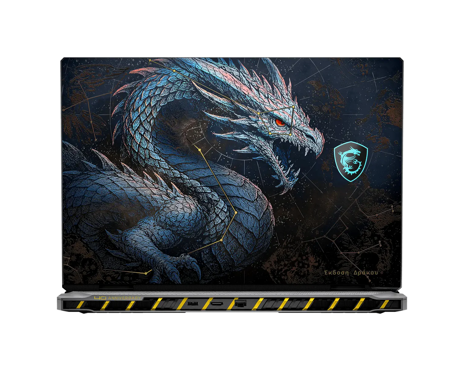 MSI Titan 18 HX Dragon Edition Draco Epic A2WJ-1247SG (IntelCore Ultra 9 290HX Plus,96GB(48GB*2)RAM,4TB SSD,GeForce RTX 5090 Laptop,GDDR7 24GB,WIN11 PRO)- 9S7-1824D6-1247