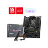 MSI MAG B850 TOMAHAWK MAX WIFI AM5 ATX MOTHERBOARD(3YRS) - 4711377290623