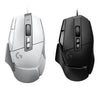 LOGITECH G502 X BLACK/WHITE WIRED GAMING MOUSE(2YRS) - 097855166890,097855166937