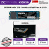 KIOXIA EXCERIA BASIC 2TB 7300MB/s GEN4 NVMe M.2 SSD(3YRS) - 4582761161115
