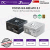 SEASONIC FOCUS GX-850W V4 ATX3.1 PCIe 5.1 80+ GOLD FULL MODULAR PSU - 4711173878438