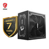 MSI MAG A1000GL 1000W ATX3.1 80+ GOLD FM PCIE 5.1 PSU - 4711377142250