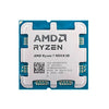 AMD RYZEN 7 9850X3D 4.7GHz 8CORE/16THREAD 96MB TRAY PROCESSOR - 100-000001973