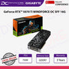 Gigabyte GeForce RTX5070Ti WINDFORCE OC SFF 16G GDDR7 Graphics Card GV-N507TWF3OC-16GD - 4719331355579